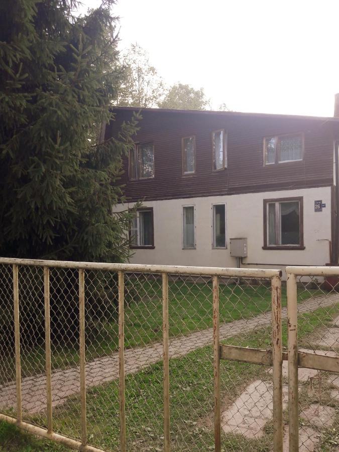 Home Jūrkalne Exterior foto